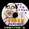 49ͼ۰̨汾صַ